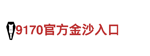 656娱乐彩-智简生活专家